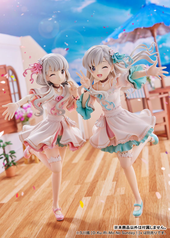 PRE ORDER – 1/7 THE IDOLM@STER CINDERELLA GIRLS - NAGI HISAKAWA [O-KU-RI-MO-NO SUNDAY ! ]+