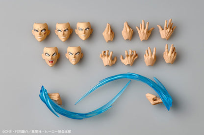 PRE ORDER – KAIYODO REVOLTECH AMAZING YAMAGUCHI ONE-PUNCH MAN GAROU