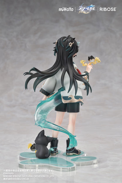 PRE ORDER – RISE UP+ HONKAI: STAR RAIL CHIBINEKO SERIES FIGURE DAN HENG / IMBIBITOR LUNAE VER.
