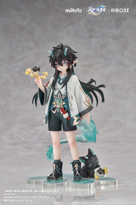 PRE ORDER – RISE UP+ HONKAI: STAR RAIL CHIBINEKO SERIES FIGURE DAN HENG / IMBIBITOR LUNAE VER.