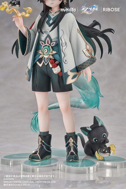 PRE ORDER – RISE UP+ HONKAI: STAR RAIL CHIBINEKO SERIES FIGURE DAN HENG / IMBIBITOR LUNAE VER.