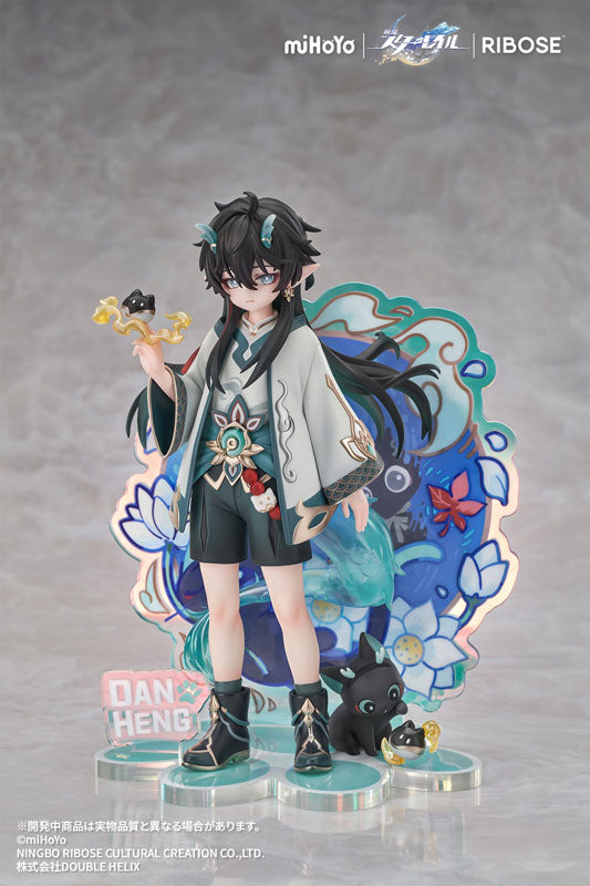 PRE ORDER – RISE UP+ HONKAI: STAR RAIL CHIBINEKO SERIES FIGURE DAN HENG / IMBIBITOR LUNAE VER.