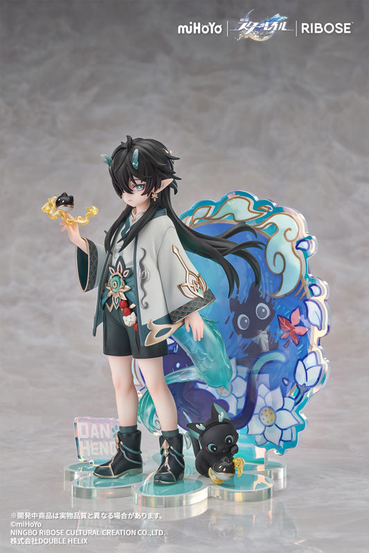 PRE ORDER – RISE UP+ HONKAI: STAR RAIL CHIBINEKO SERIES FIGURE DAN HENG / IMBIBITOR LUNAE VER.