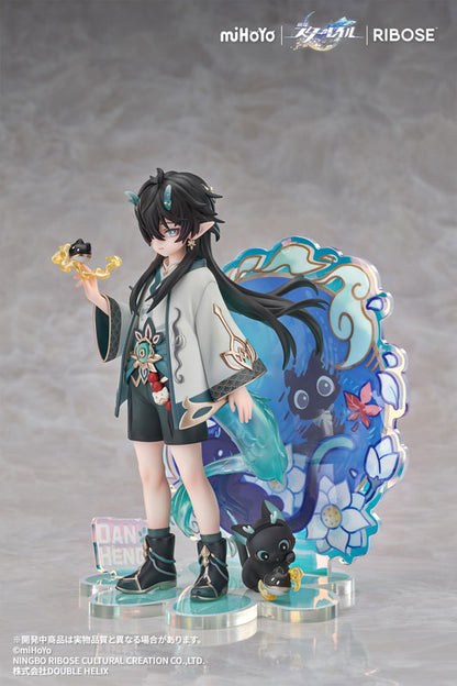 PRE ORDER – RISE UP+ HONKAI: STAR RAIL CHIBINEKO SERIES FIGURE DAN HENG / IMBIBITOR LUNAE VER.