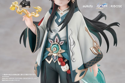 PRE ORDER – RISE UP+ HONKAI: STAR RAIL CHIBINEKO SERIES FIGURE DAN HENG / IMBIBITOR LUNAE VER.