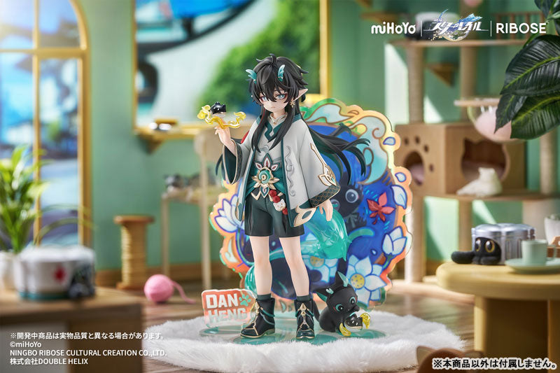 PRE ORDER – RISE UP+ HONKAI: STAR RAIL CHIBINEKO SERIES FIGURE DAN HENG / IMBIBITOR LUNAE VER.