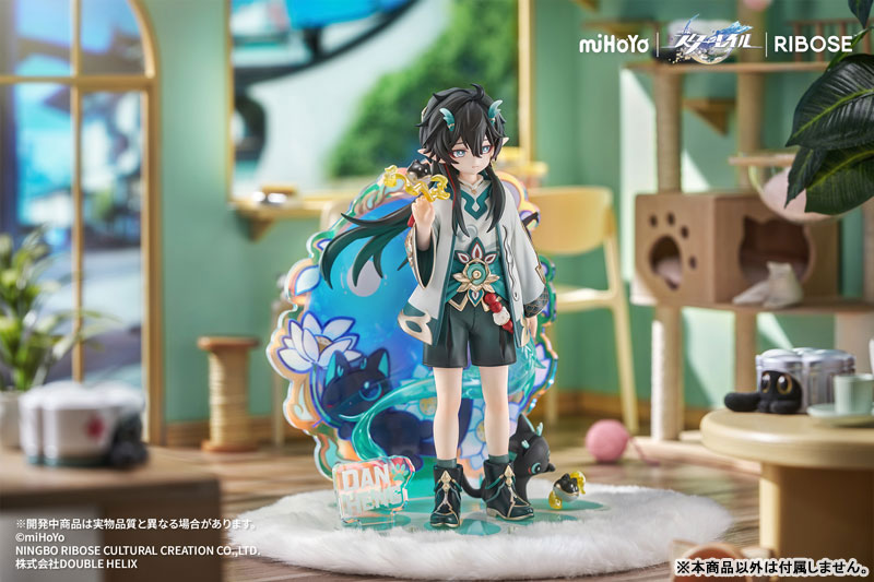 PRE ORDER – RISE UP+ HONKAI: STAR RAIL CHIBINEKO SERIES FIGURE DAN HENG / IMBIBITOR LUNAE VER.