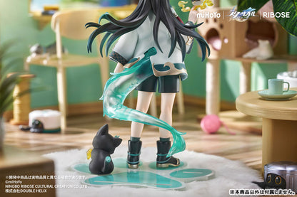 PRE ORDER – RISE UP+ HONKAI: STAR RAIL CHIBINEKO SERIES FIGURE DAN HENG / IMBIBITOR LUNAE VER.