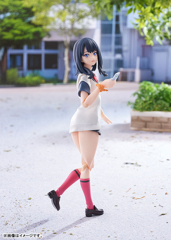 PRE ORDER – FIGMA RIKKA TAKARADA : GRIDMAN UNIVERSE VER.