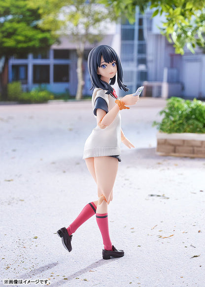 PRE ORDER – FIGMA RIKKA TAKARADA : GRIDMAN UNIVERSE VER.