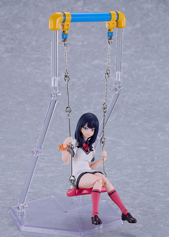 PRE ORDER – FIGMA RIKKA TAKARADA : GRIDMAN UNIVERSE VER.