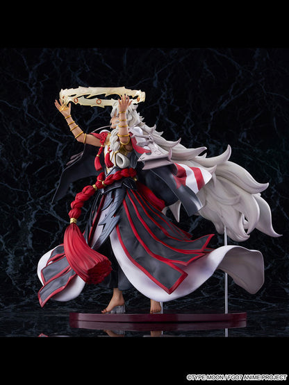 PRE ORDER – 1/7 FATE / GRAND ORDER - KING OF MAGES, SOLOMON