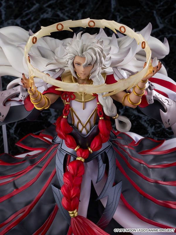 PRE ORDER – 1/7 FATE / GRAND ORDER - KING OF MAGES, SOLOMON
