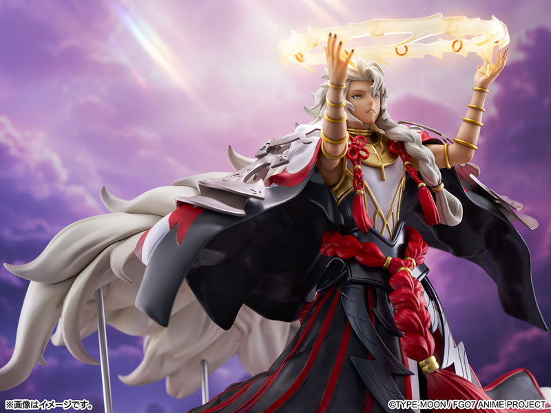 PRE ORDER – 1/7 FATE / GRAND ORDER - KING OF MAGES, SOLOMON