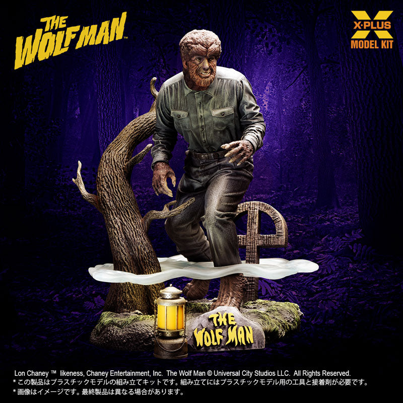 PRE ORDER – 1/8 SCALE LON CHANEY JR. AS WOLF MAN PLASTIC MODEL KIT