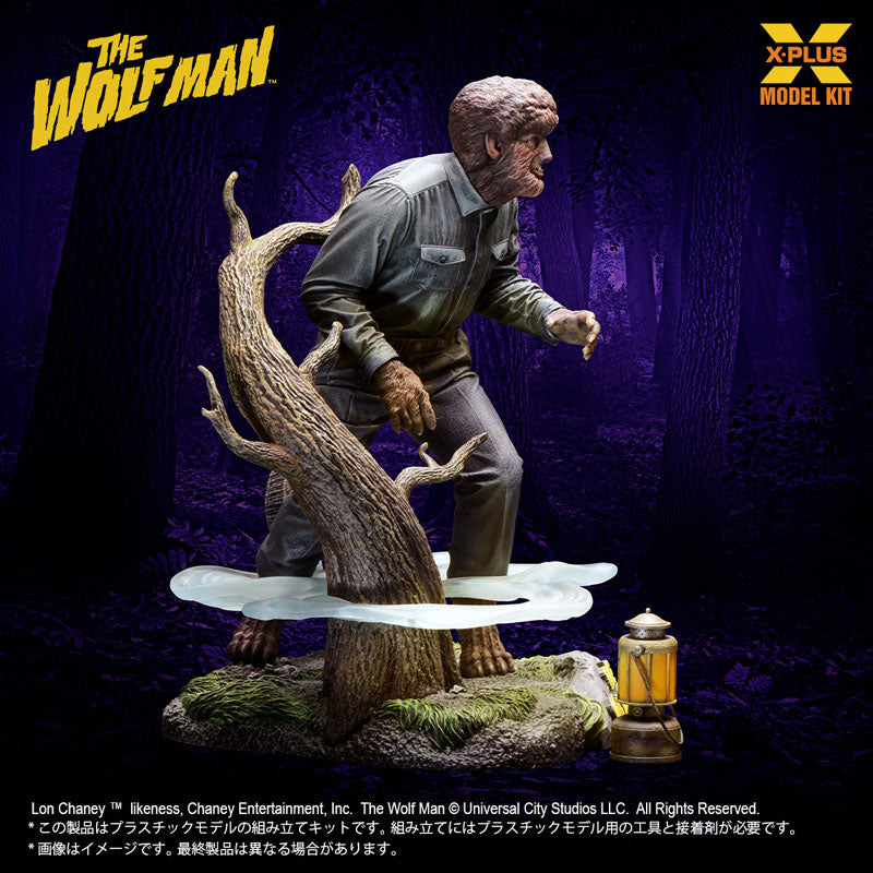 PRE ORDER – 1/8 SCALE LON CHANEY JR. AS WOLF MAN PLASTIC MODEL KIT