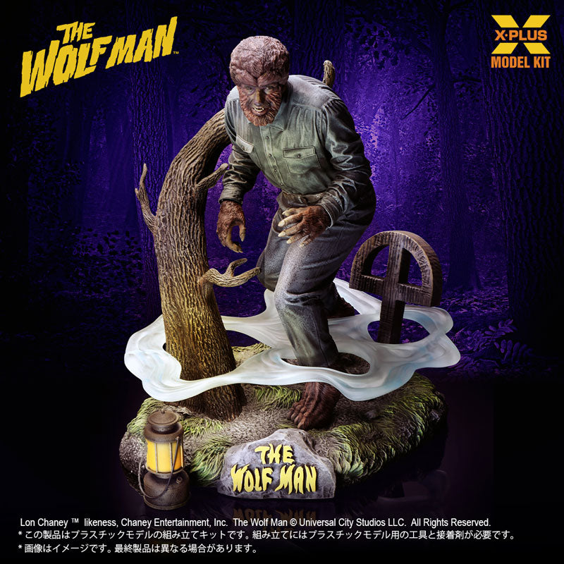 PRE ORDER – 1/8 SCALE LON CHANEY JR. AS WOLF MAN PLASTIC MODEL KIT