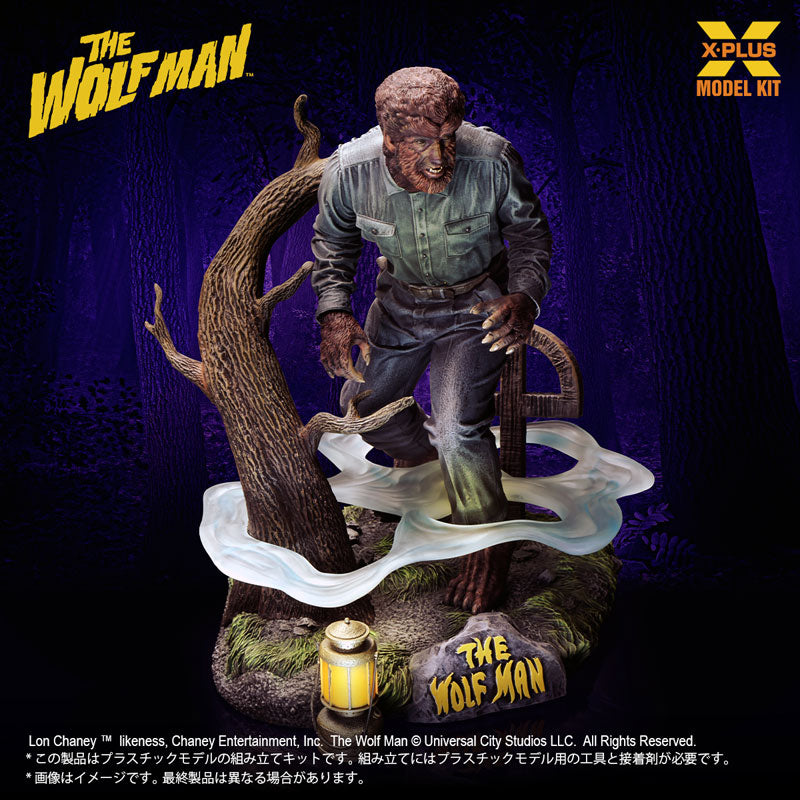 PRE ORDER – 1/8 SCALE LON CHANEY JR. AS WOLF MAN PLASTIC MODEL KIT
