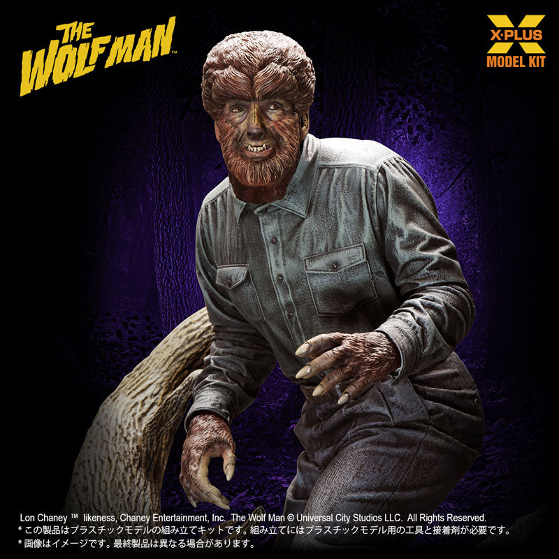 PRE ORDER – 1/8 SCALE LON CHANEY JR. AS WOLF MAN PLASTIC MODEL KIT