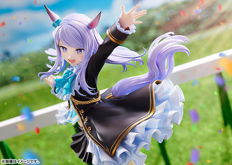 PRE ORDER – 1/7 UMAMUSUME: PRETTY DERBY MEJIRO MCQUEEN ~ THE TREASURE OF THE PRESTIGIOUS MEJIRO FAMILY