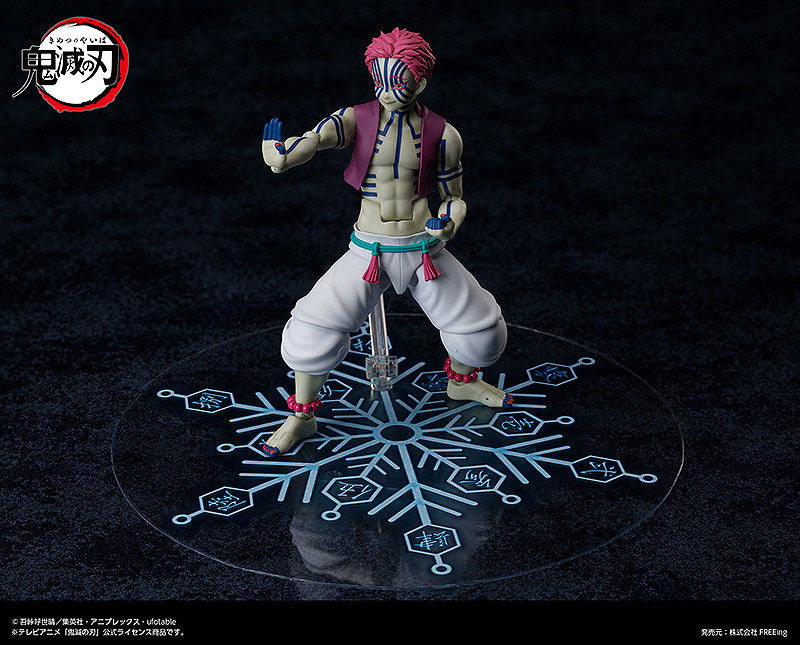PRE ORDER – FIGMA DEMON SLAYER: KIMETSU NO YAIBA - AKAZA