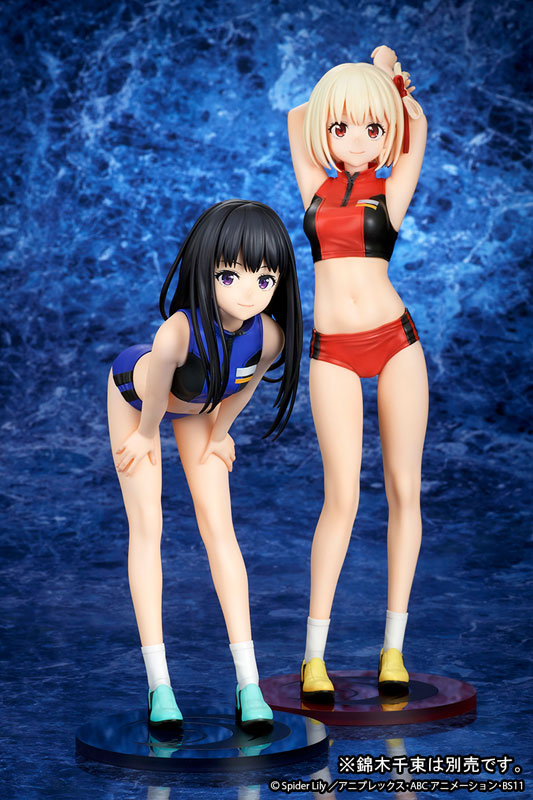 PRE ORDER – 1/7 TV ANIME LYCORIS RECOIL - TAKINA INOUE TRANING WEAR