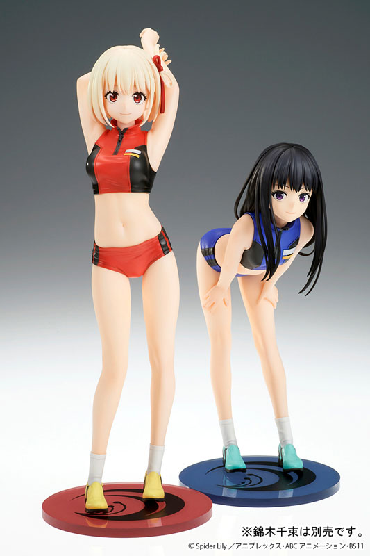 PRE ORDER – 1/7 TV ANIME LYCORIS RECOIL - TAKINA INOUE TRANING WEAR