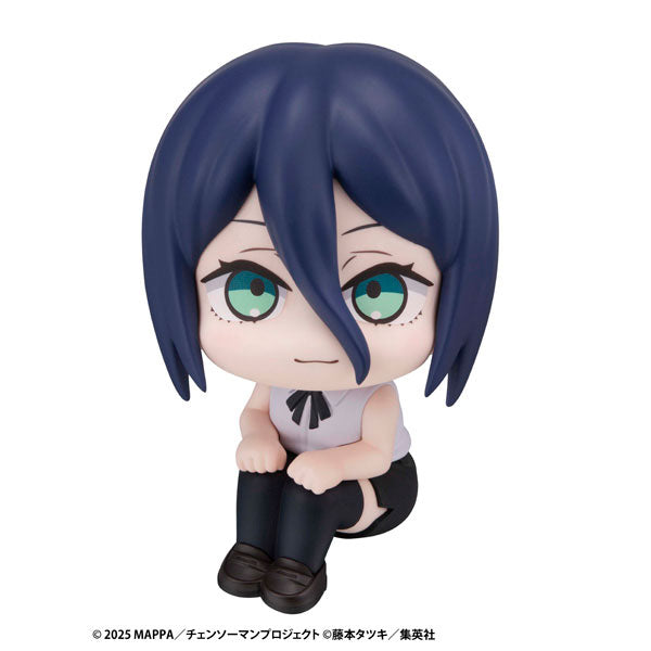 BACK ORDER – LOOKUP CHAINSAW MAN – THE MOVIE: REZE ARC DENJI & REZE SET [WITH GIFT]