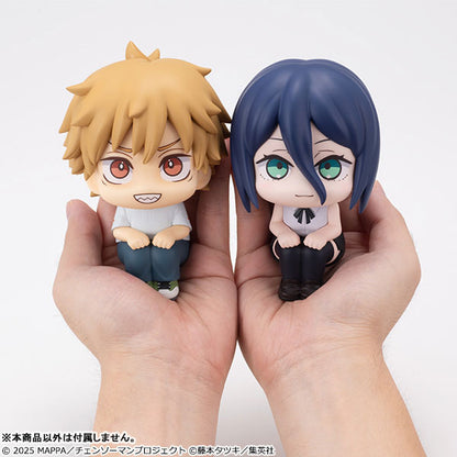 BACK ORDER – LOOKUP CHAINSAW MAN – THE MOVIE: REZE ARC DENJI & REZE SET [WITH GIFT]