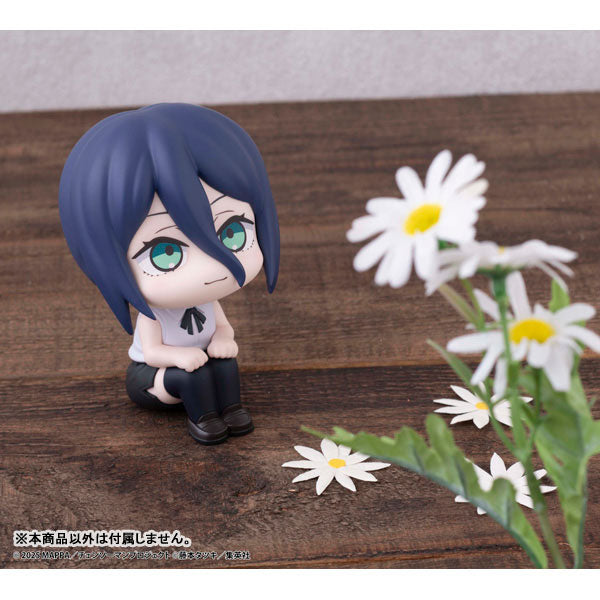 BACK ORDER – LOOKUP CHAINSAW MAN – THE MOVIE: REZE ARC DENJI & REZE SET [WITH GIFT]