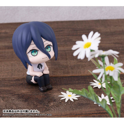 BACK ORDER – LOOKUP CHAINSAW MAN – THE MOVIE: REZE ARC DENJI & REZE SET [WITH GIFT]