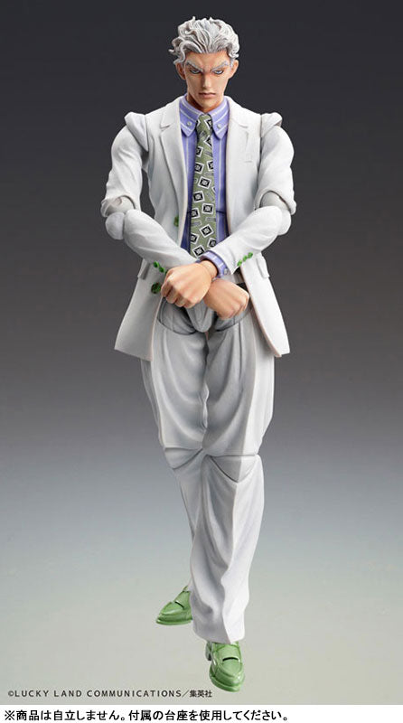 PRE ORDER – CHOZOKADO JOJO'S BIZARRE ADVENTURE: DIAMOND IS UNBREAKABLE, JOJO’S BIZARRE ADVENTURE - YOSHIKAGE KIRA