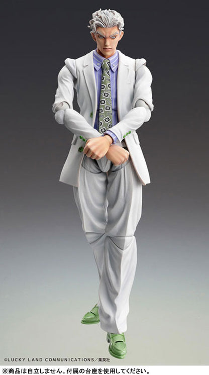 PRE ORDER – CHOZOKADO JOJO'S BIZARRE ADVENTURE: DIAMOND IS UNBREAKABLE, JOJO’S BIZARRE ADVENTURE - YOSHIKAGE KIRA
