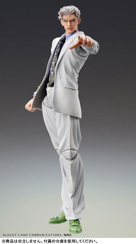 PRE ORDER – CHOZOKADO JOJO'S BIZARRE ADVENTURE: DIAMOND IS UNBREAKABLE, JOJO’S BIZARRE ADVENTURE - YOSHIKAGE KIRA