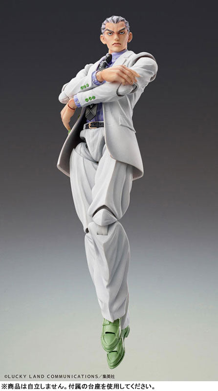PRE ORDER – CHOZOKADO JOJO'S BIZARRE ADVENTURE: DIAMOND IS UNBREAKABLE, JOJO’S BIZARRE ADVENTURE - YOSHIKAGE KIRA