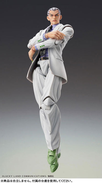 PRE ORDER – CHOZOKADO JOJO'S BIZARRE ADVENTURE: DIAMOND IS UNBREAKABLE, JOJO’S BIZARRE ADVENTURE - YOSHIKAGE KIRA