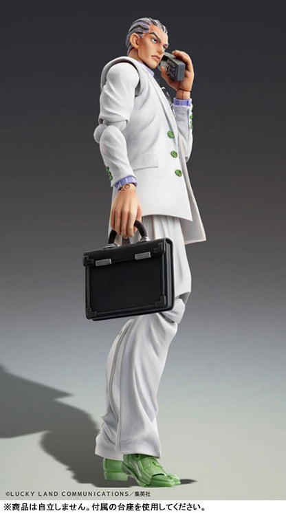 PRE ORDER – CHOZOKADO JOJO'S BIZARRE ADVENTURE: DIAMOND IS UNBREAKABLE, JOJO’S BIZARRE ADVENTURE - YOSHIKAGE KIRA