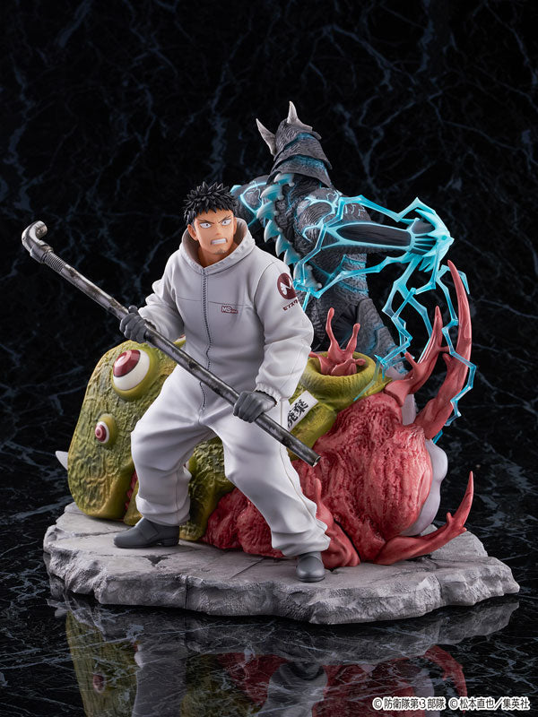 PRE ORDER – 1/7 KAIJU NO. 8 - KAIJU NO. 8 & KAFKA HIBINO　SCALE FIGURE