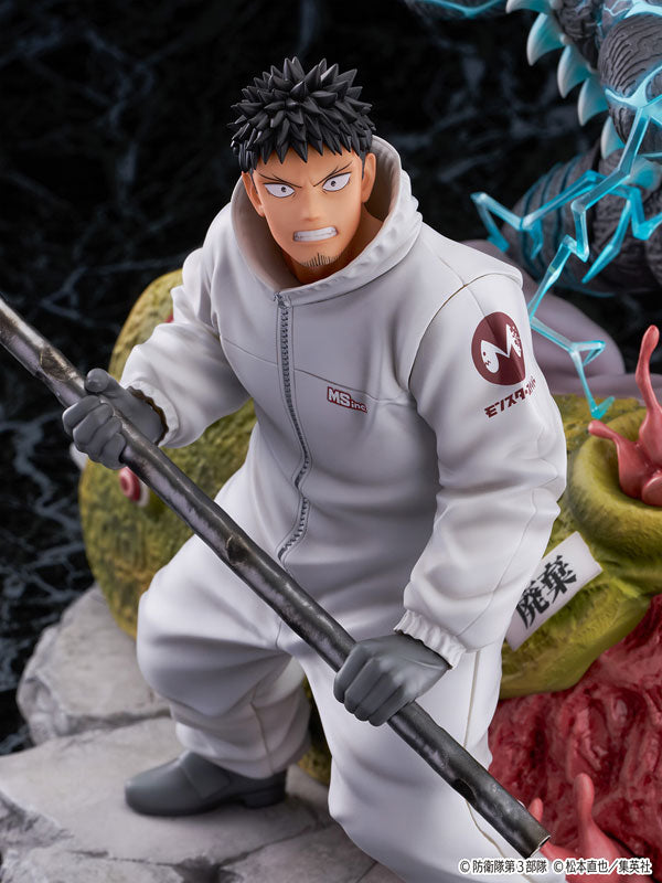 PRE ORDER – 1/7 KAIJU NO. 8 - KAIJU NO. 8 & KAFKA HIBINO　SCALE FIGURE