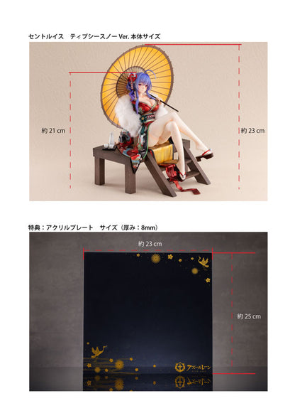 PRE ORDER – 1/7 AZUR LANE - ST. LOUIS - SPIRITS IN THE SNOW VER. WITH BONUS