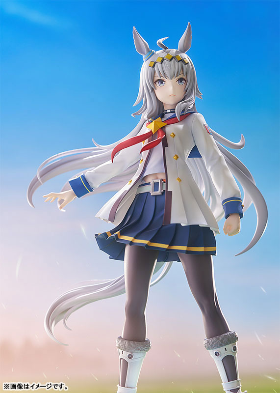 PRE ORDER – 1/7 UMAMUSUME: PRETTY DERBY - OGURI CAP