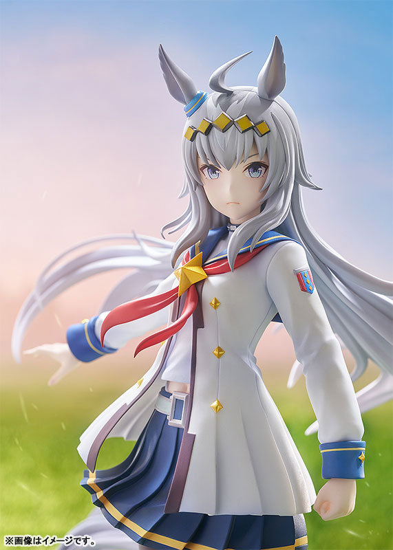 PRE ORDER – 1/7 UMAMUSUME: PRETTY DERBY - OGURI CAP