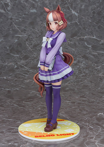 PRE ORDER – 1/7 UMAMUSUME: CINDERELLA GRAY - BELNO LIGHT