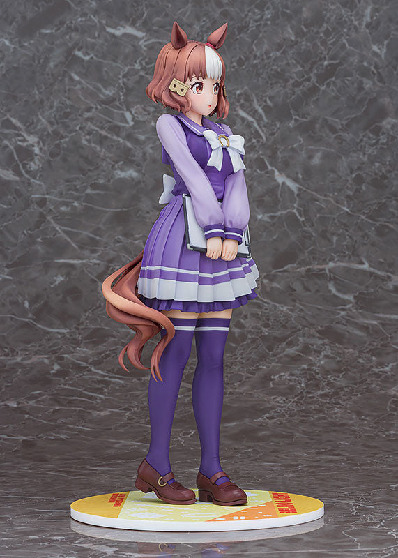 PRE ORDER – 1/7 UMAMUSUME: CINDERELLA GRAY - BELNO LIGHT