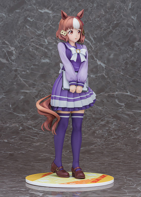 PRE ORDER – 1/7 UMAMUSUME: CINDERELLA GRAY - BELNO LIGHT