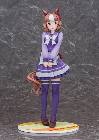 PRE ORDER – 1/7 UMAMUSUME: CINDERELLA GRAY - BELNO LIGHT