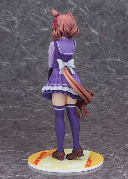 PRE ORDER – 1/7 UMAMUSUME: CINDERELLA GRAY - BELNO LIGHT