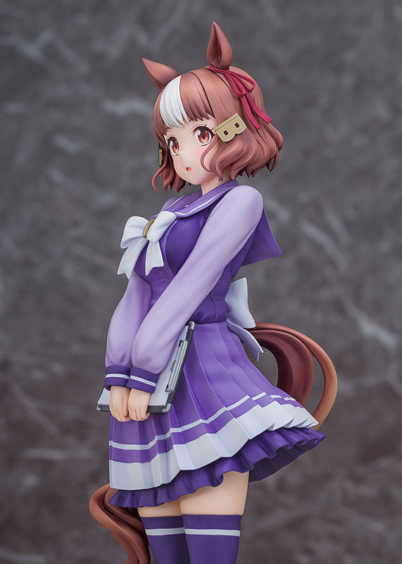 PRE ORDER – 1/7 UMAMUSUME: CINDERELLA GRAY - BELNO LIGHT
