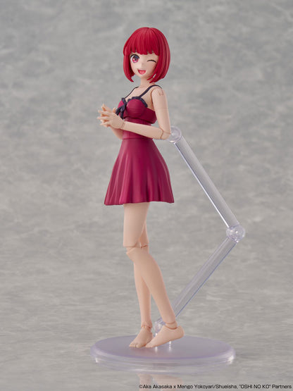 PRE ORDER – KADOKAWA PLASTIC MODEL SERIES 【 OSHI NO KO 】 KANA ARIMA DX VER.