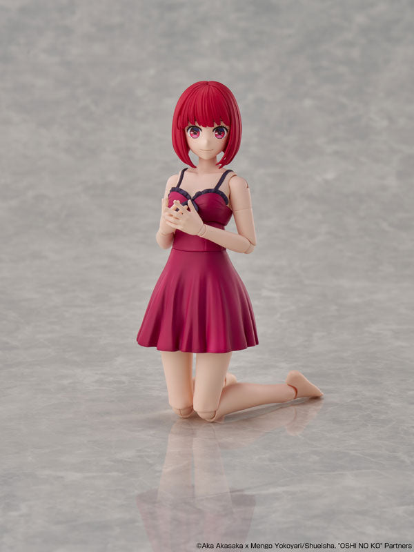PRE ORDER – KADOKAWA PLASTIC MODEL SERIES 【 OSHI NO KO 】 KANA ARIMA DX VER.